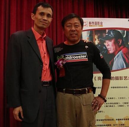 电影《深圳爱上你》研讨 金牌摄影师崔新平加盟